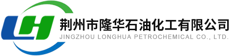 浙江金立源藥業(yè)有限公司